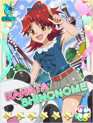 shinonome kanata from akb0048