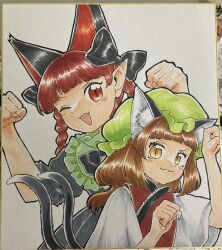 chen from touhou by umebitan