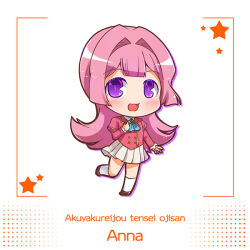 anna doll from akuyaku reijou tensei ojisan by suntail