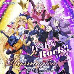 chuchu (show by rock!!) from show by rock!!