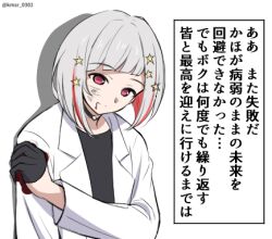 yugiri tsuzuri from link! like! love live! by kamishiro (rsg10679)