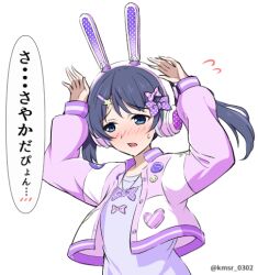 murano sayaka from link! like! love live! by kamishiro (rsg10679)