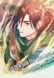 felix (golden sun) from golden sun by oas