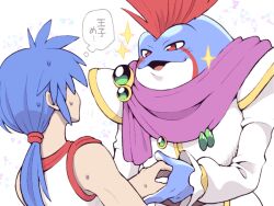 ekaru hoppe de pe tapeta from breath of fire by minashirazu