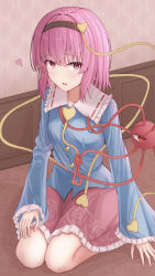 komeiji satori from touhou