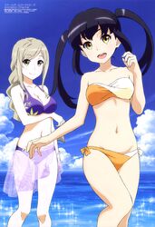 yaginuma io from school girl strikers by okuda yousuke