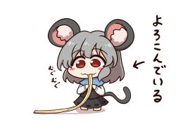nazrin from touhou by shitacemayo