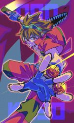 kuusou danma from bakugan