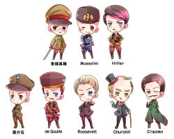 adolf hitler from pixiv