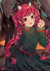 kaenbyou rin from touhou