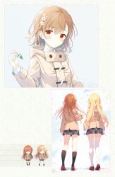 misaka mikoto from toaru kagaku no railgun