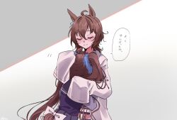 agnes tachyon (umamusume) from umamusume