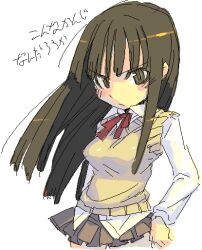 shinozuka arashi from gad guard by fbc