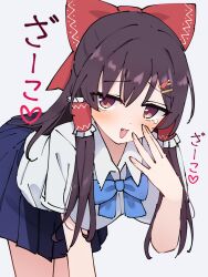 hakurei reimu from touhou