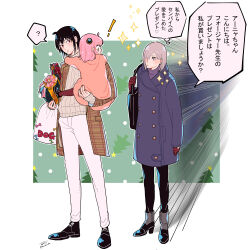 anya (spy x family) from spy x family