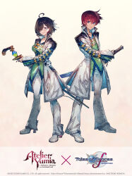 asbel lhant from atelier (series)