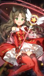 kaleido ruby from fate/grand order by anmi