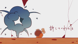 paper mario fan art