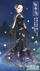 miracle nikki fan art