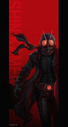 kamen rider 1 (shin) from kamen rider by masashi toy