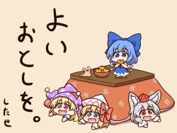 cirno from touhou by shitacemayo