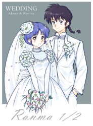 saotome ranma from ranma 1/2