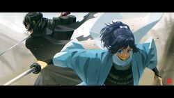 yamato-no-kami yasusada from touken ranbu