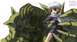 aiko harmony from gad guard by fbc