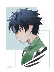 fujimaru ritsuka (male) from fate/grand order