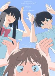 kageyama shigeo from kimi ni todoke