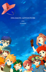 ishida yamato from digimon by himari g (sr)