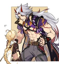 aether (genshin impact) from genshin impact