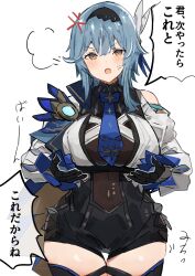 eula (genshin impact) from genshin impact