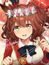 aston machan (umamusume) from umamusume