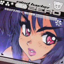 kusanagi motoko from ghost in the shell