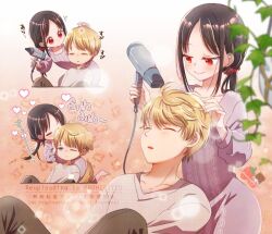 shinomiya kaguya from kaguya-sama wa kokurasetai ~tensai-tachi no renai zunousen~