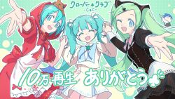 hatsune miku from project diva (series)
