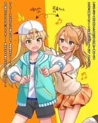 jougasaki rika from idolmaster