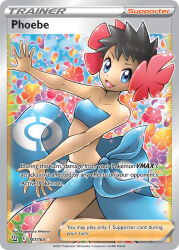 phoebe (pokemon) from pokemon by himeno kagemaru