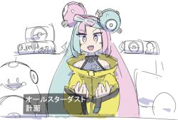 bellibolt from pokemon