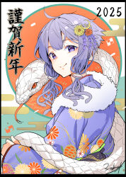 yuzuki yukari from vocaloid by ajishio