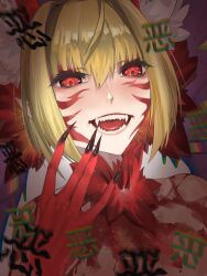 nero claudius (fate) from fate/grand order