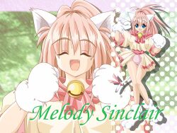 melody sinclair from yuukyuu gensoukyoku
