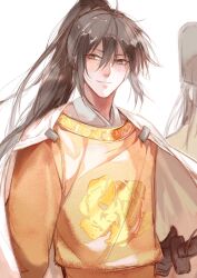 modao zushi fan art