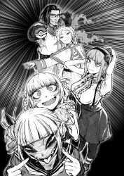 frieren from dagashi kashi