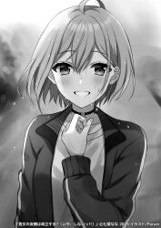 Booru post from safebooru.org