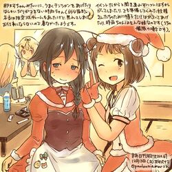 naka (kantai collection) from kantai collection by kirisawa juuzou