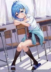 Booru post from safebooru.org