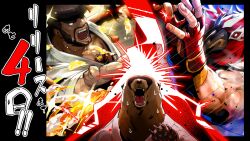 fatal fury fan art