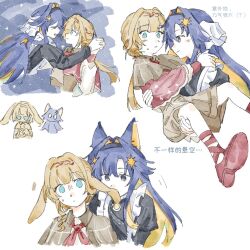 kiperina from reverse:1999